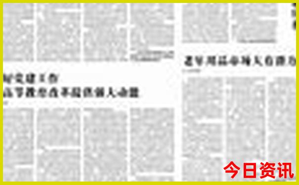 河南焦作旅游景点排名前十名
