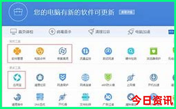 暑假带孩子去贵州好玩吗