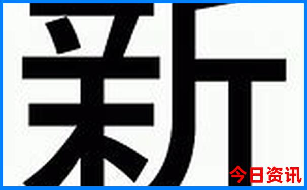 暑假适合去哪里游玩