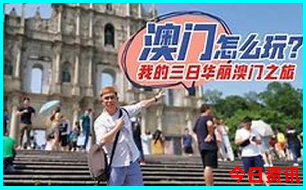 三亚夏天适合旅游吗